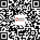 扫码关注拨浪谷保健品公众号